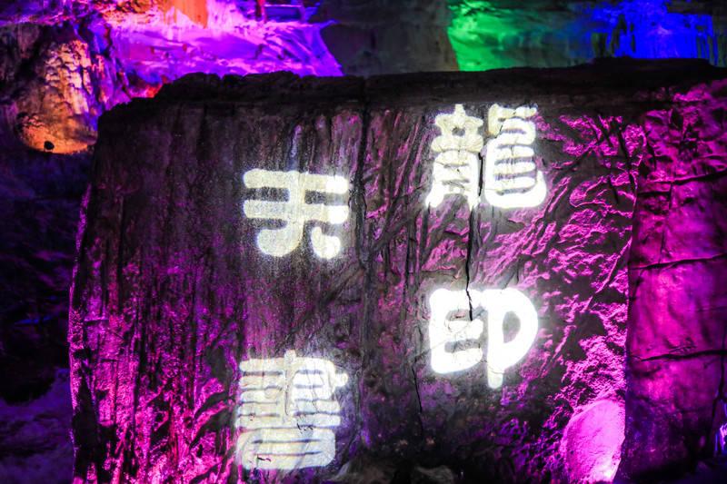 看完繁花才知道，当时“英伦风”有多盛行