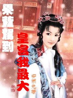 迷宫塔