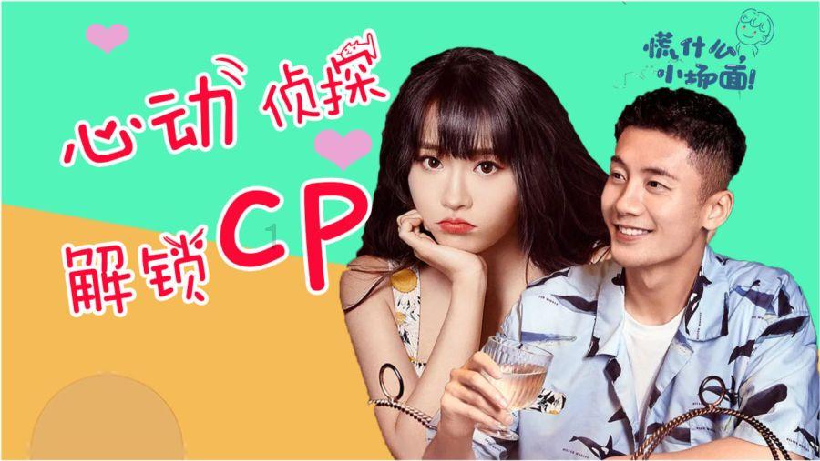 时尚潮流公主