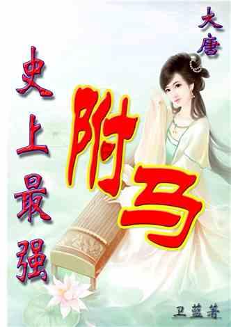 拯救小学生