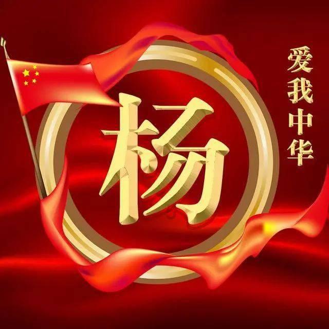 被指组团盗掘醇亲王墓，八名被告人受审