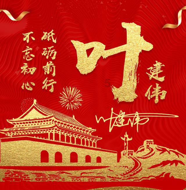 斧声烛影究竟怎么回事？赵匡胤：一个被犹豫不决夺去生命的男人