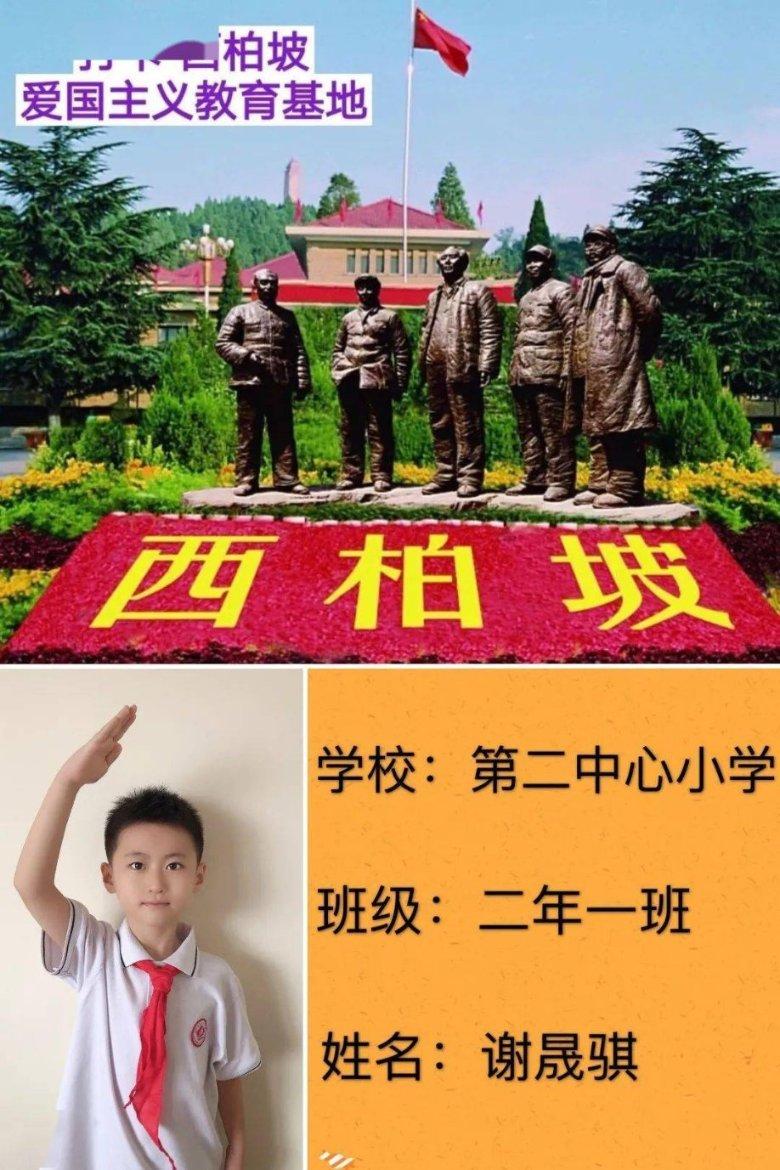 探索知识,畅享问答——哪些因素会影响一个人的职场口语表达能力?平台