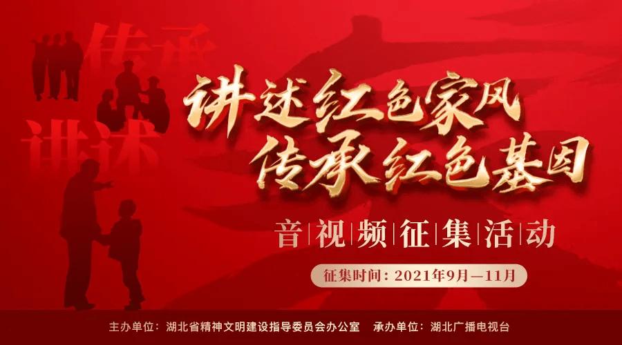 德天空记者：拜仁总转会费2900万欧左右敲定博伊