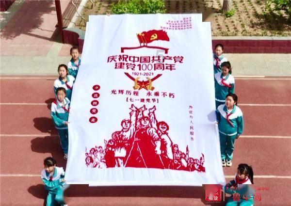 勇者机器人中文版