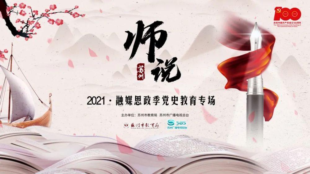 死神VS火影3.0
