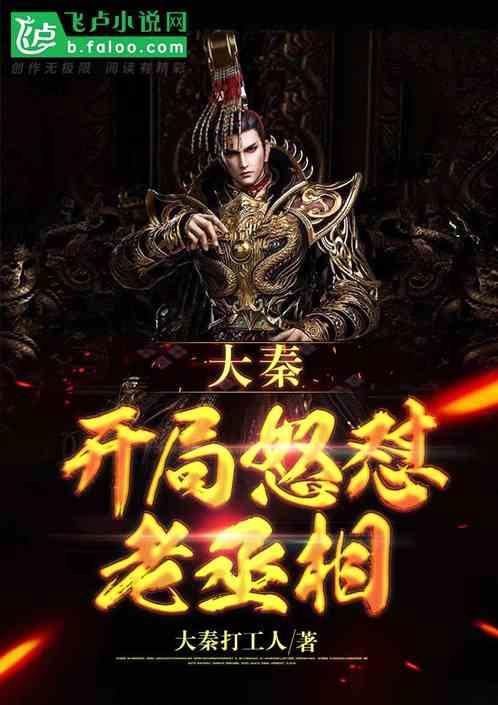 又瘦了!马思纯自曝三天瘦六斤,早前曾因生病胖到放弃过自己